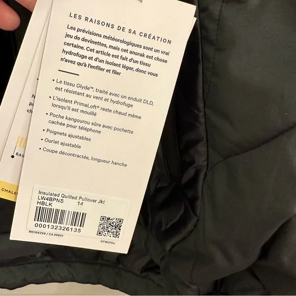 Lululemon Insulated Quilted Pullover Jacket - Picture 7 of 10